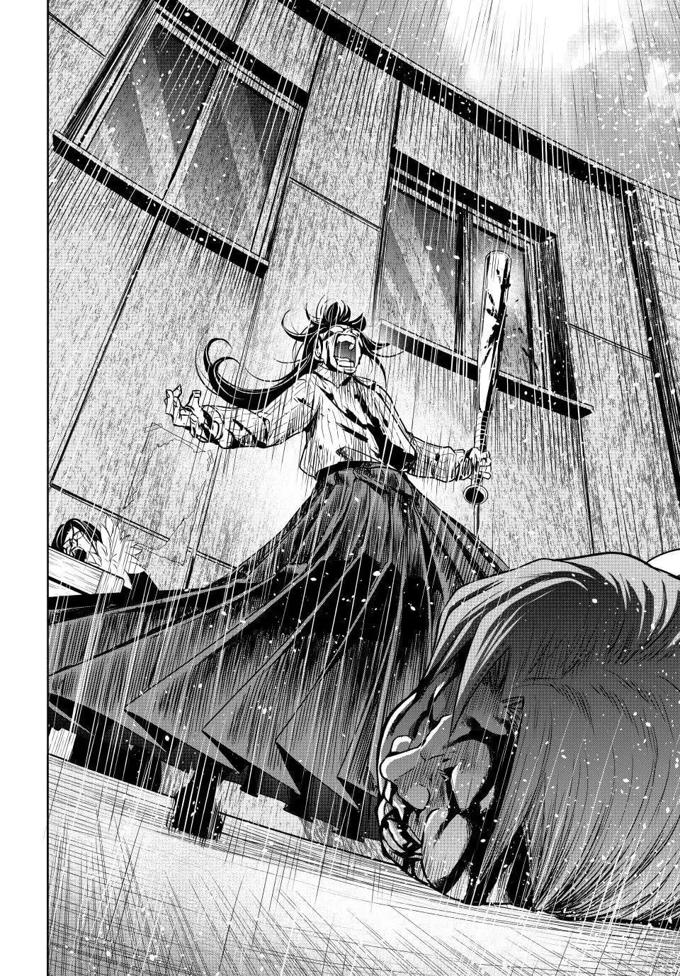 Grand Blue, Chapter 92 image 47